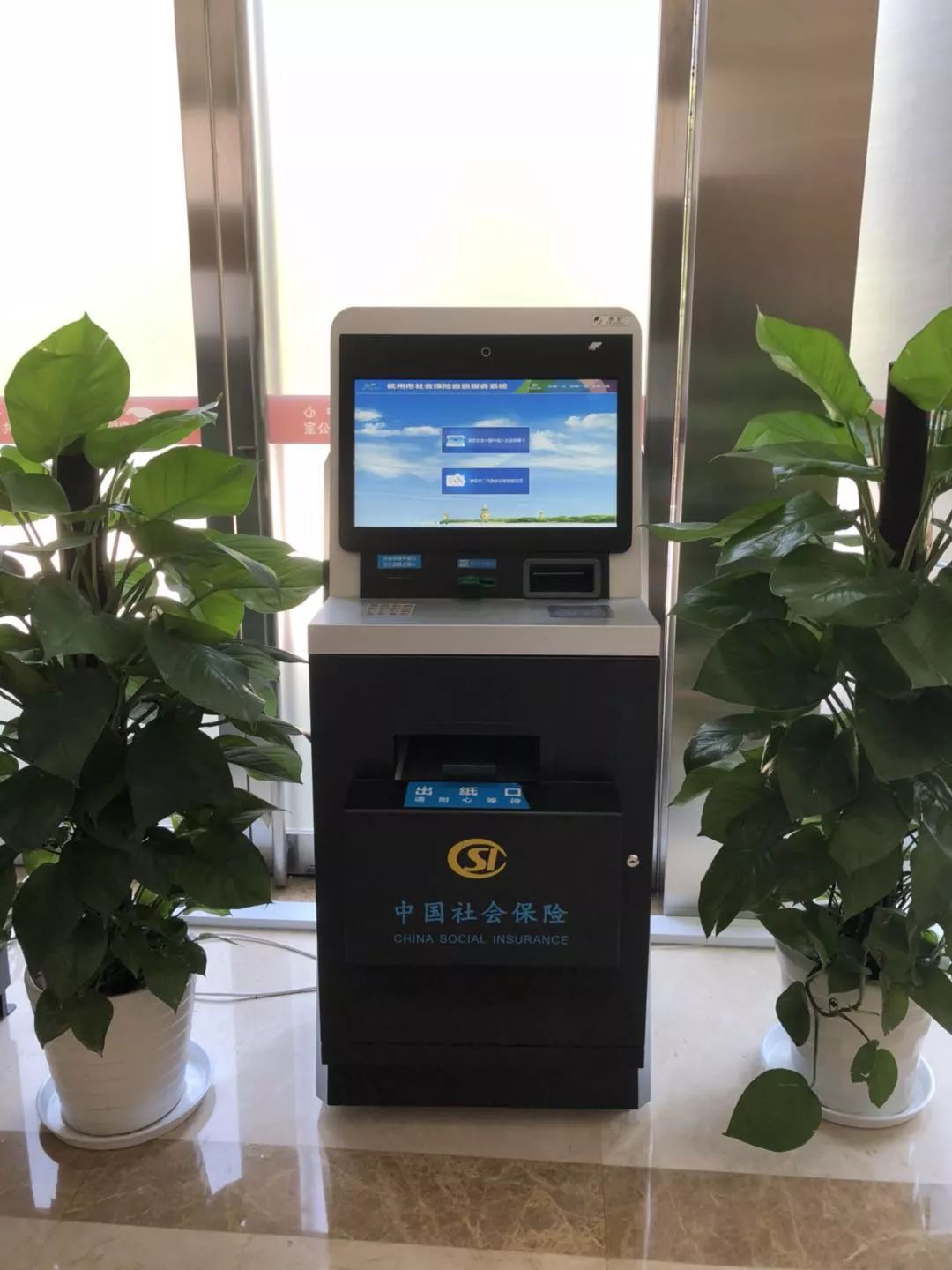 绥化24小时医保取现回收(300以内医保提取微信)