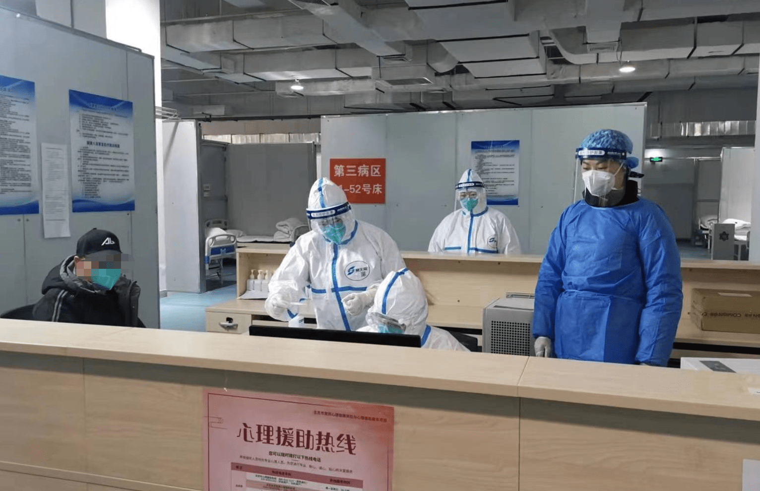 绥化24小时套医保卡回收联系方式(高价回收医保卡联系方式)