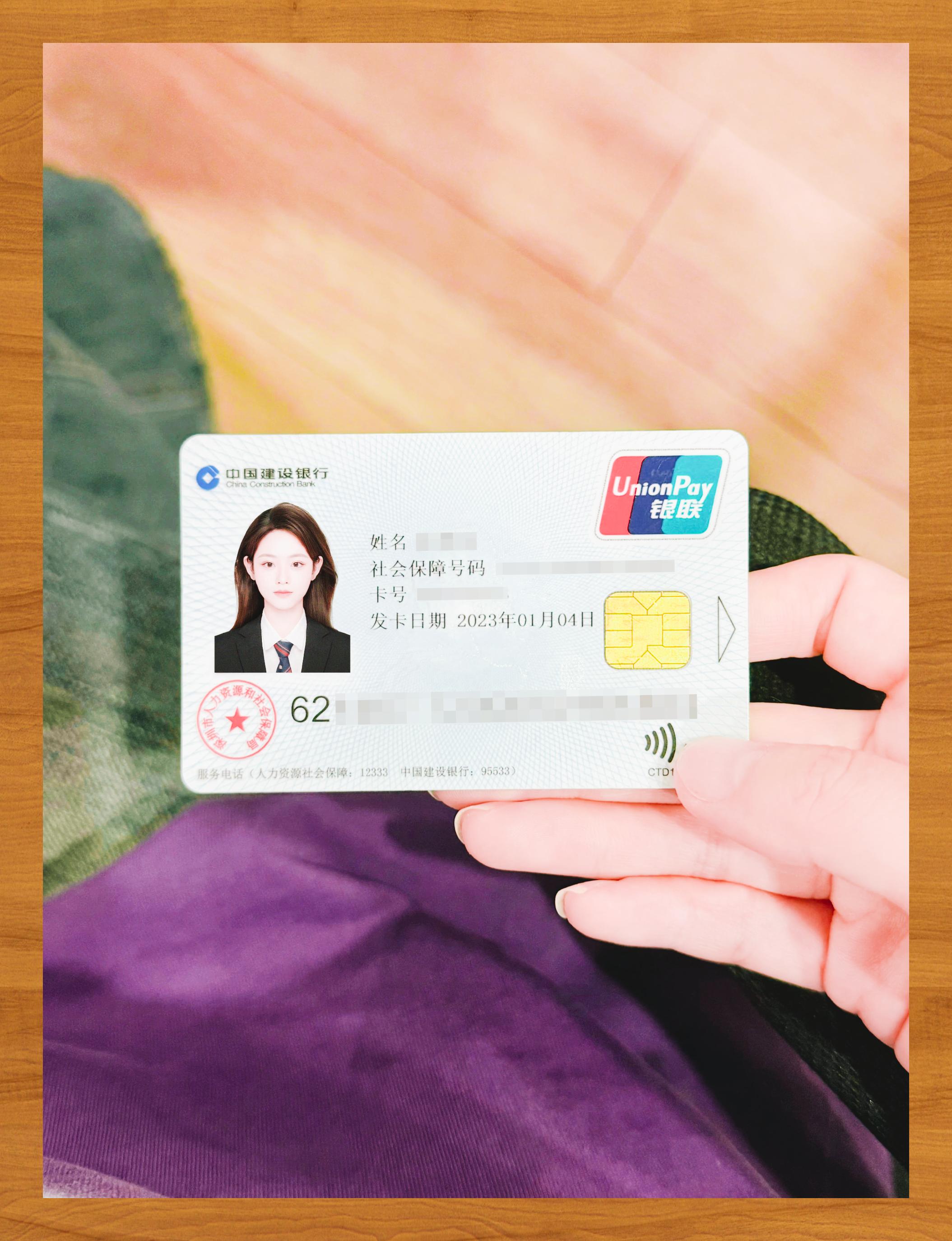 绥化医保卡套取现金渠道(急用钱如何提取医保卡里的钱)