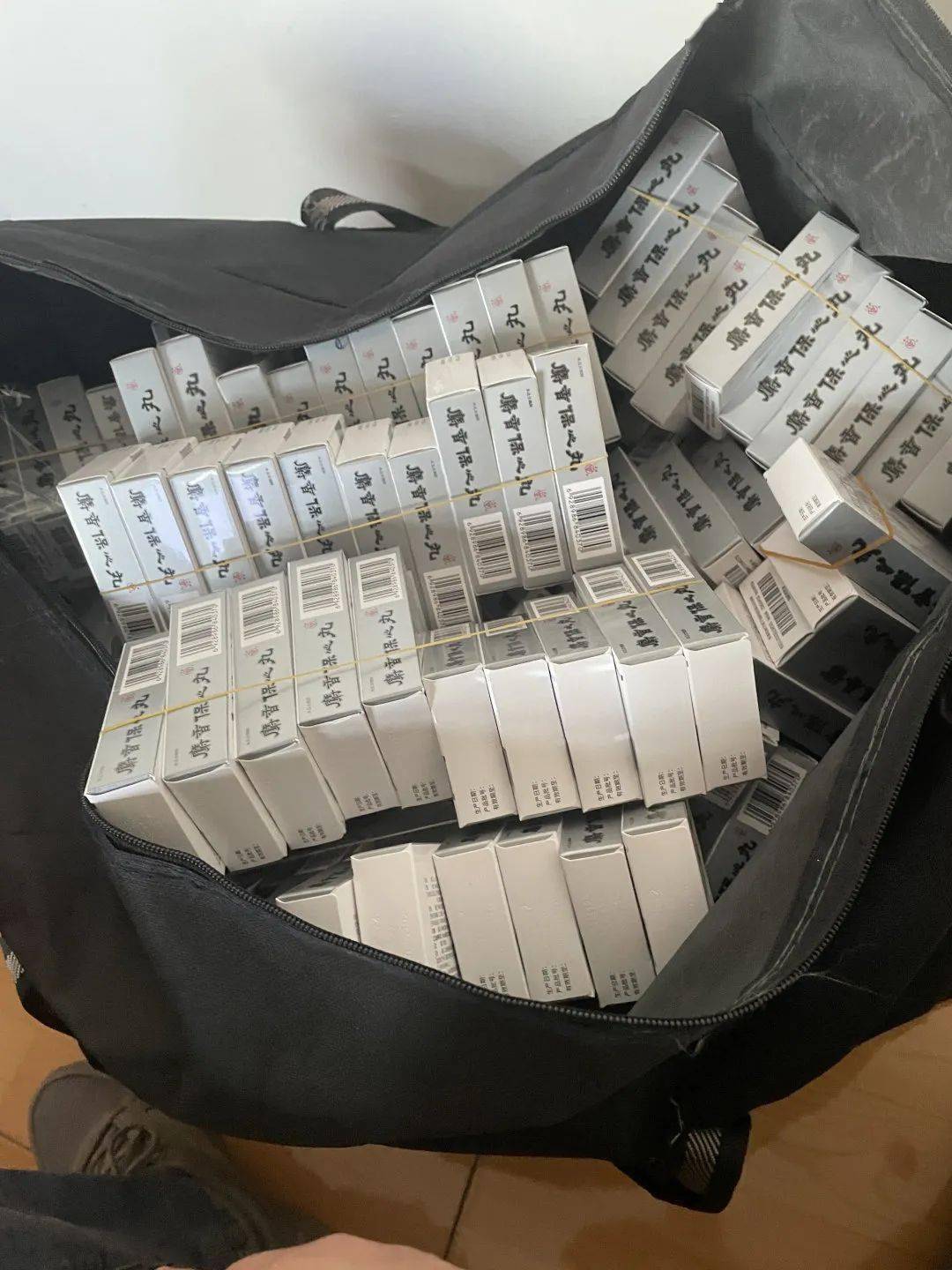 绥化24小时医保取现回收(在线24小时回收vx)