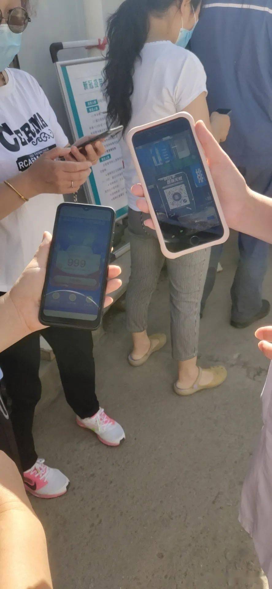 绥化西安24小时套医保卡(西安24小时套医保卡的银行)