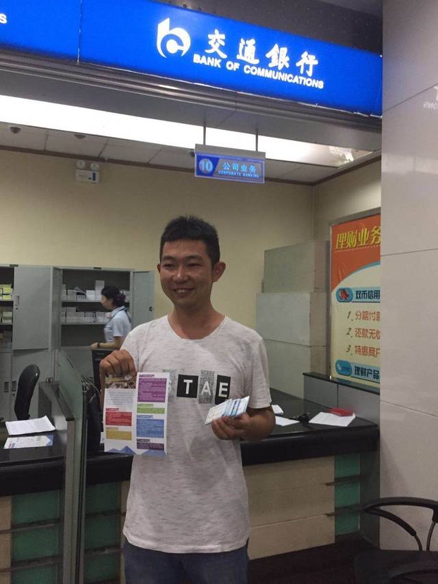 绥化西安24小时套医保卡(西安市医保套现电话)