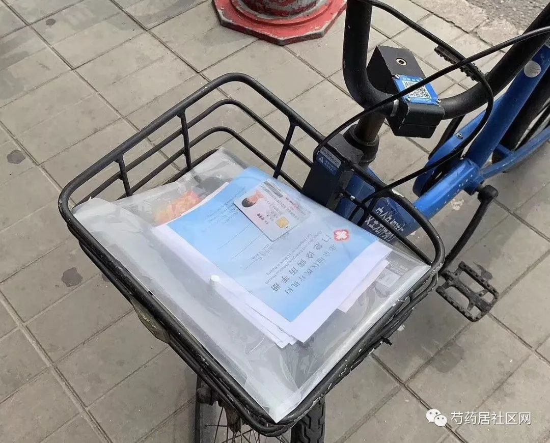 绥化武汉医保套现联系方式(谁有医保套现联系方式)