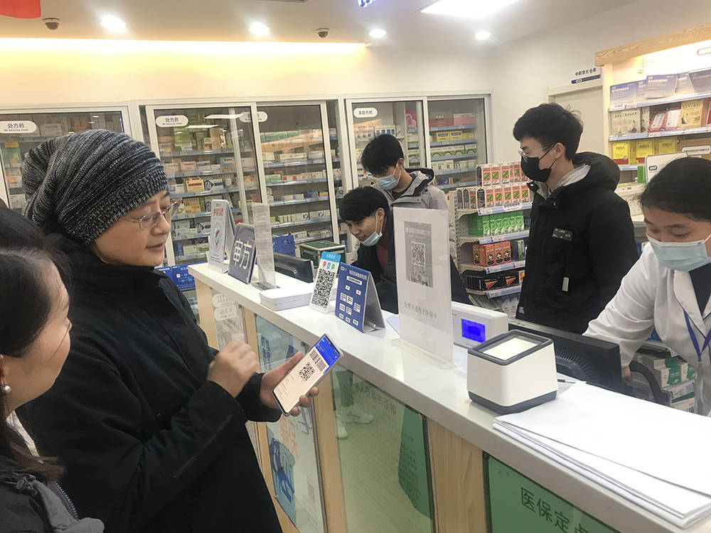 绥化上海24小时套医保卡(上海医保卡套取现金操作2020)