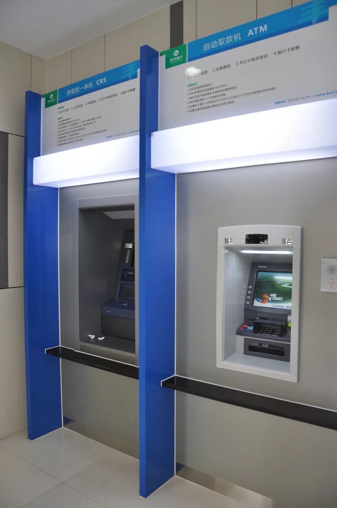 绥化24小时高价回收医保小额(急用钱24小时套医保卡)