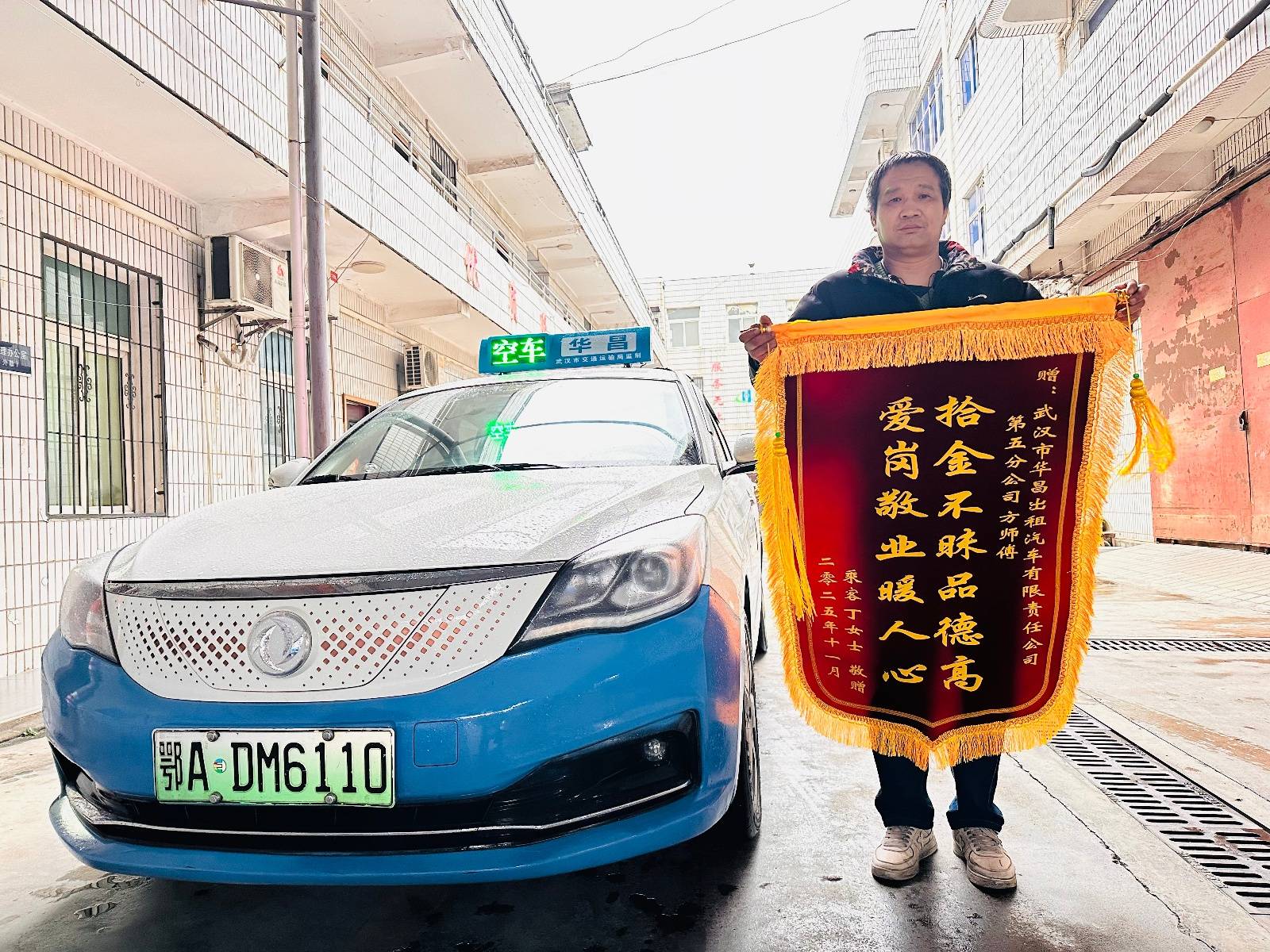 医保换现金秒到账24小时(医保兑换) 医保换现金秒到账24小时(医保兑换)