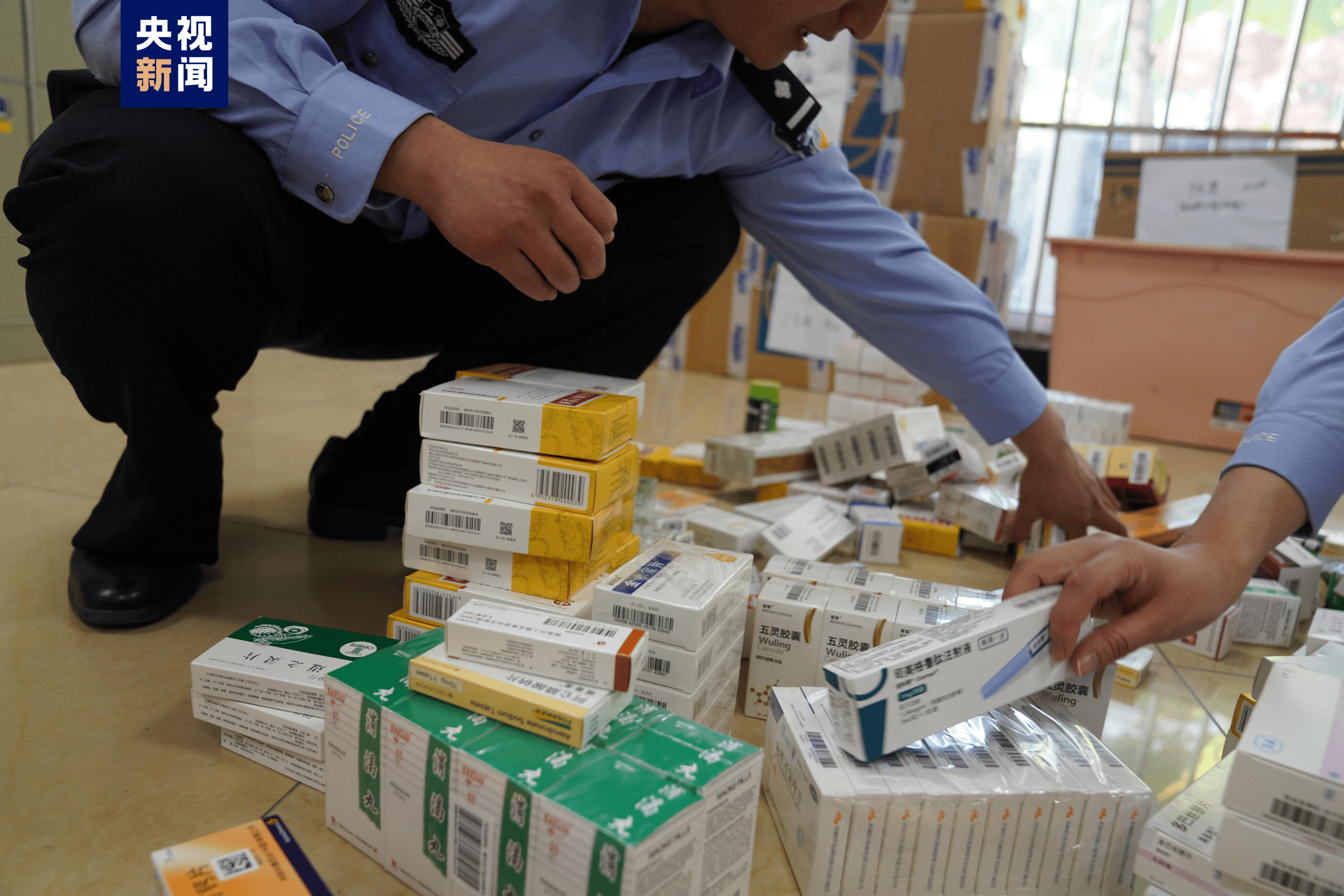 绥化医保卡套现犯罪(医保卡违规使用骗术)