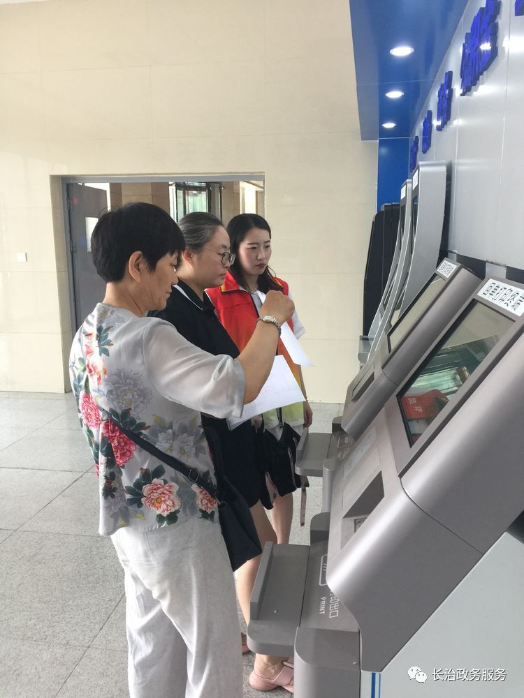 绥化24小时医保卡余额回收联系方式(24小时高价回收医保小额)