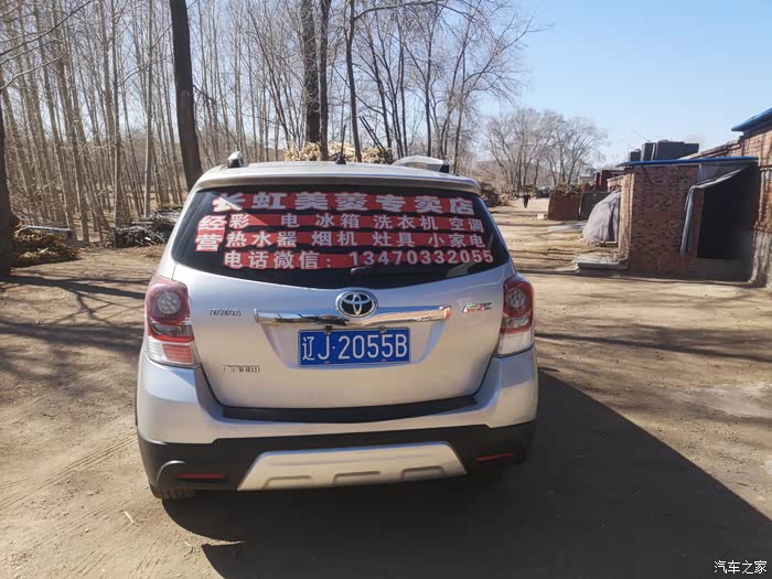 绥化急用钱医保取现回收商家微信(长沙医保卡套现回收商家)