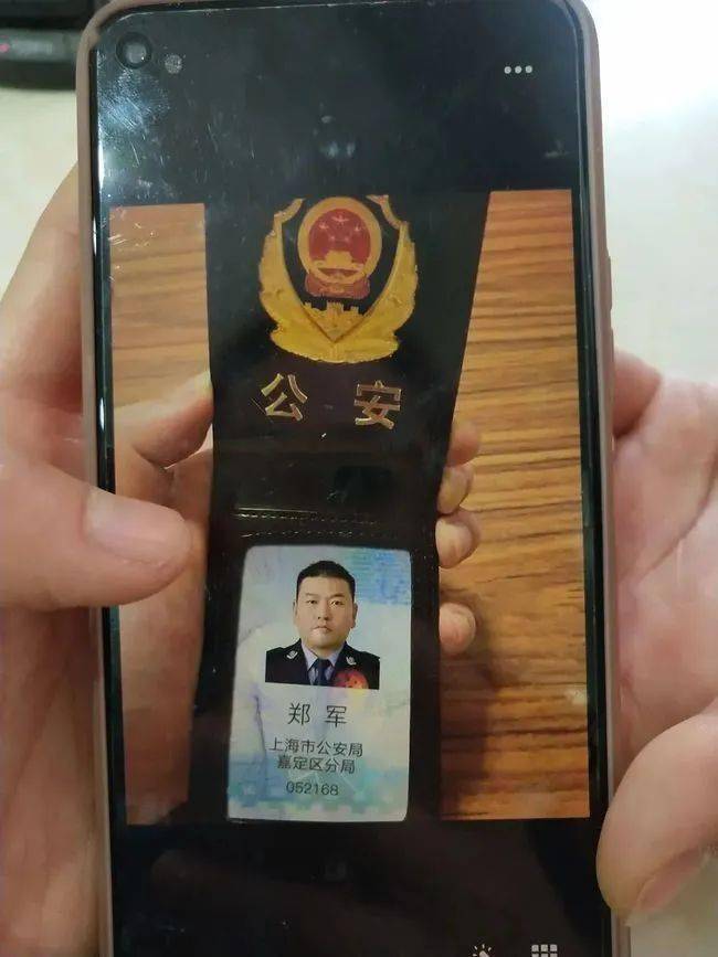 绥化上海医保卡套现(上海医保套现中介)