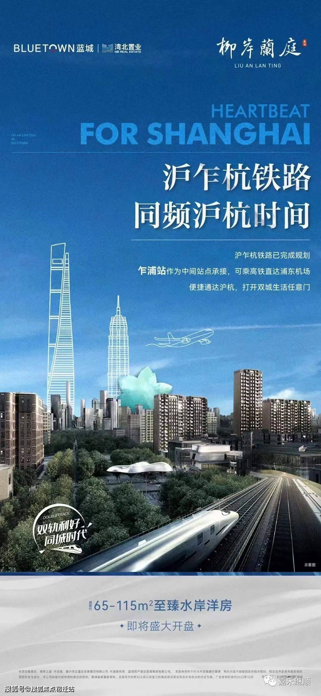 绥化24小时套医保卡(24小时套医保卡提取流程详解)