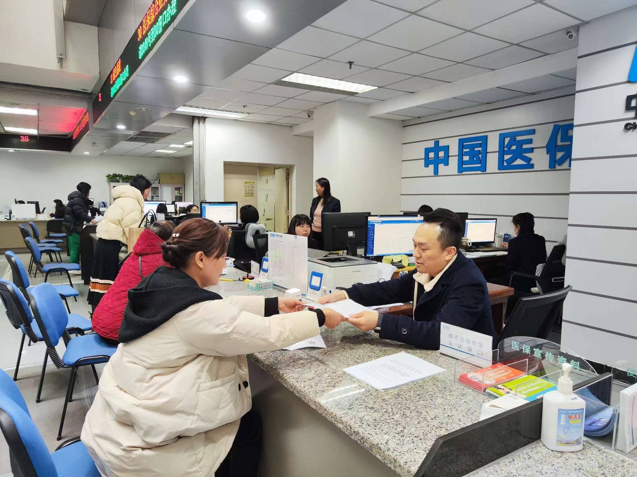 绥化全国医保提取中介(医保提取中介代办)