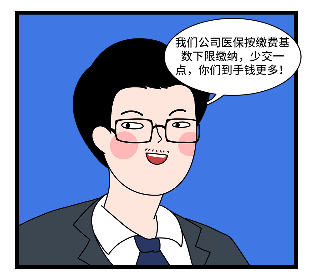 绥化24小时套医保卡回收联系方式(套医保卡的渠道是真的吗)