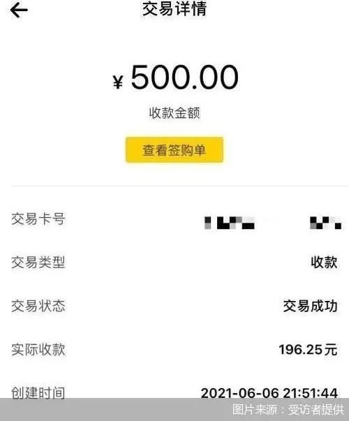 绥化医保套现24小时微信(急用钱24小时套医保卡)