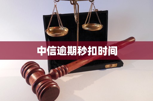 绥化医保换现金秒到账24小时(医保换现金秒到账24小时怎么算)