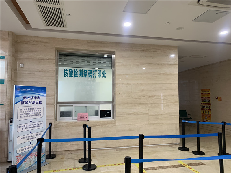 绥化24小时套医保卡回收联系方式(高价回收医保卡)