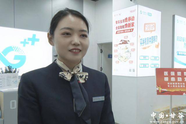 绥化医保换现金秒到账24小时(医保换现金可不可靠)