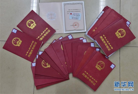 绥化医保提取中介(北京医保提现怎么提取)