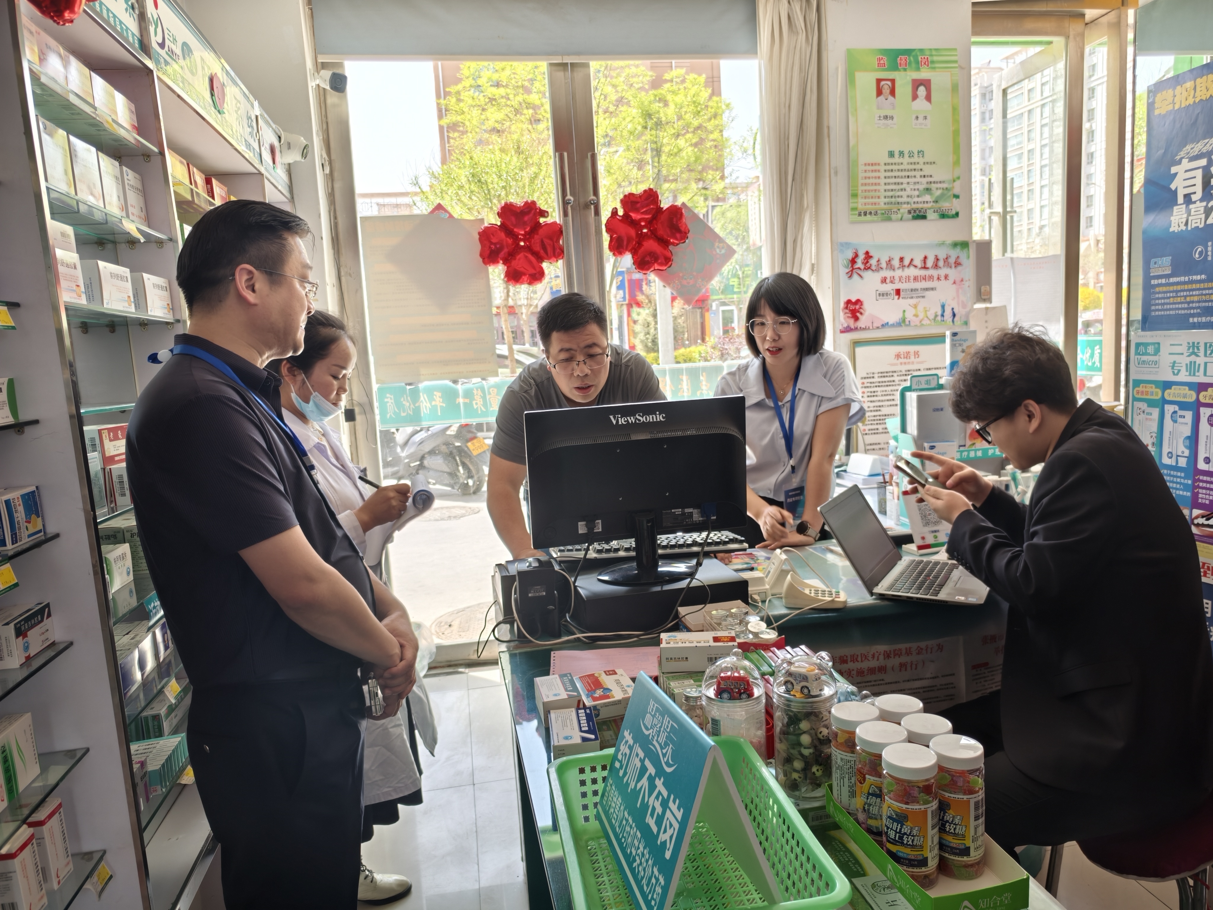 绥化武汉医保卡套现药店(在线套医保卡联系方式)