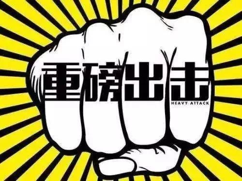 绥化医保套现中介微信(24小时套医保不收费)