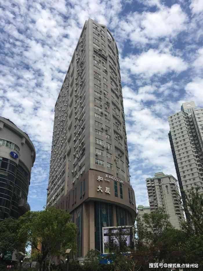 绥化医保提取24小时中介(医保提取24小时中介 成都)