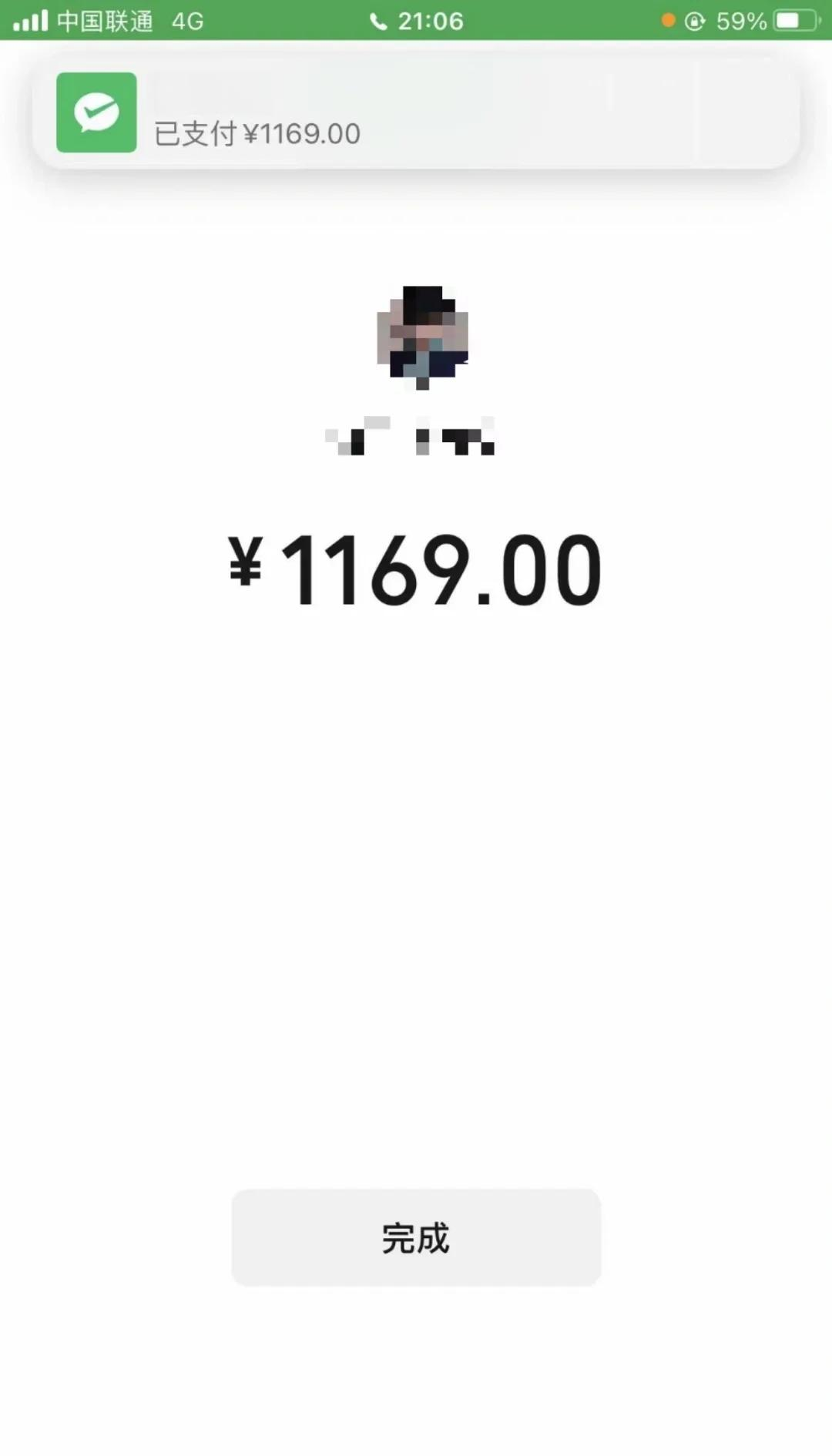 绥化深圳医保个人余额提取(深圳 医保提现)