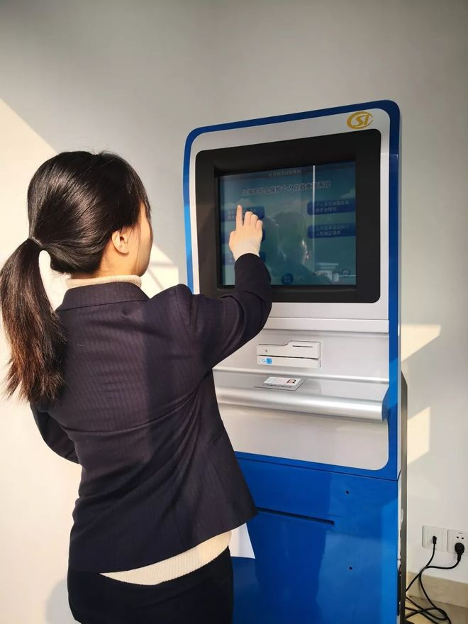 绥化24小时套医保卡回收(24小时套医保卡回收什么意思)