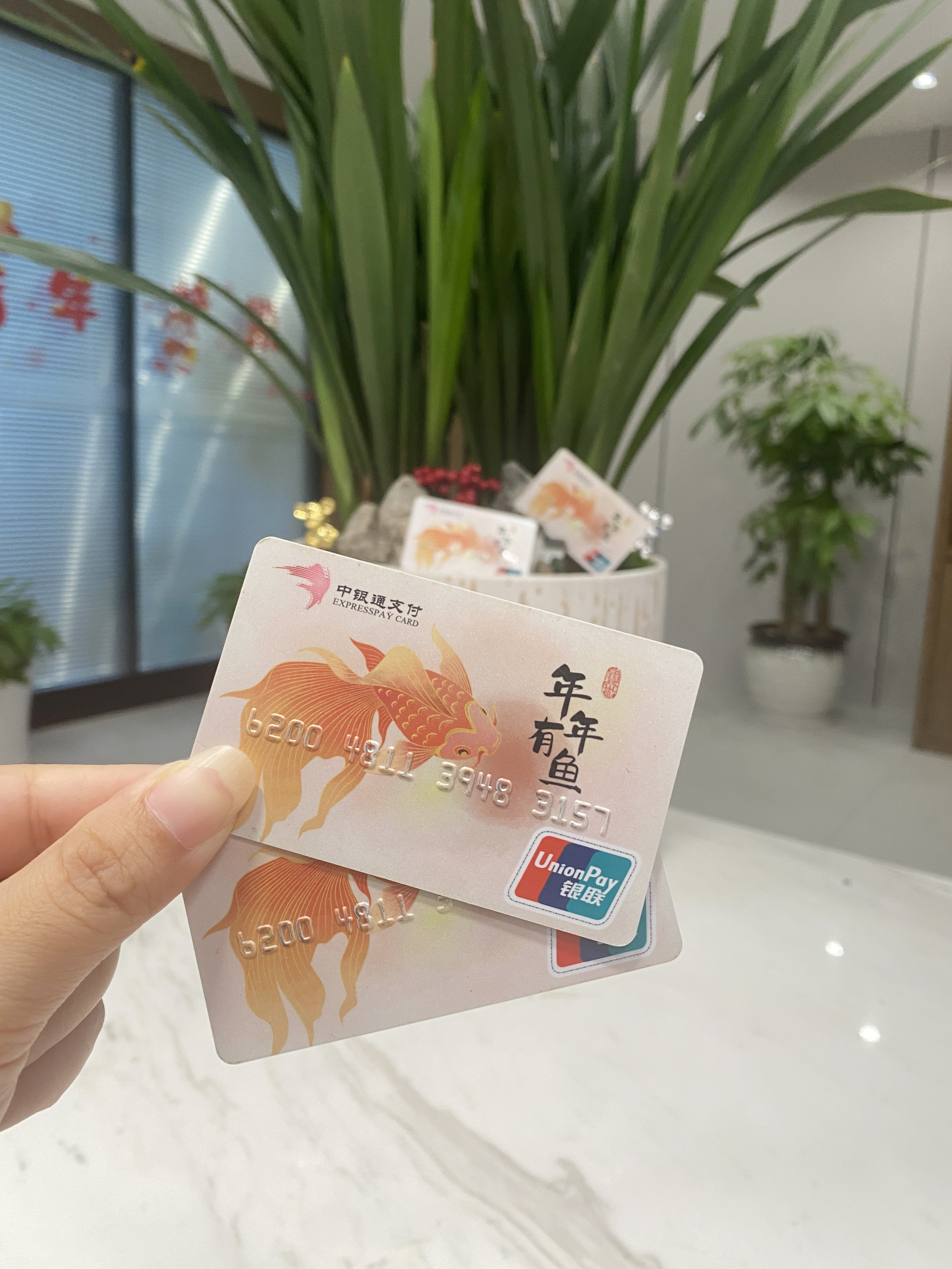 绥化急用钱医保卡余额回收(急用钱套医保卡)