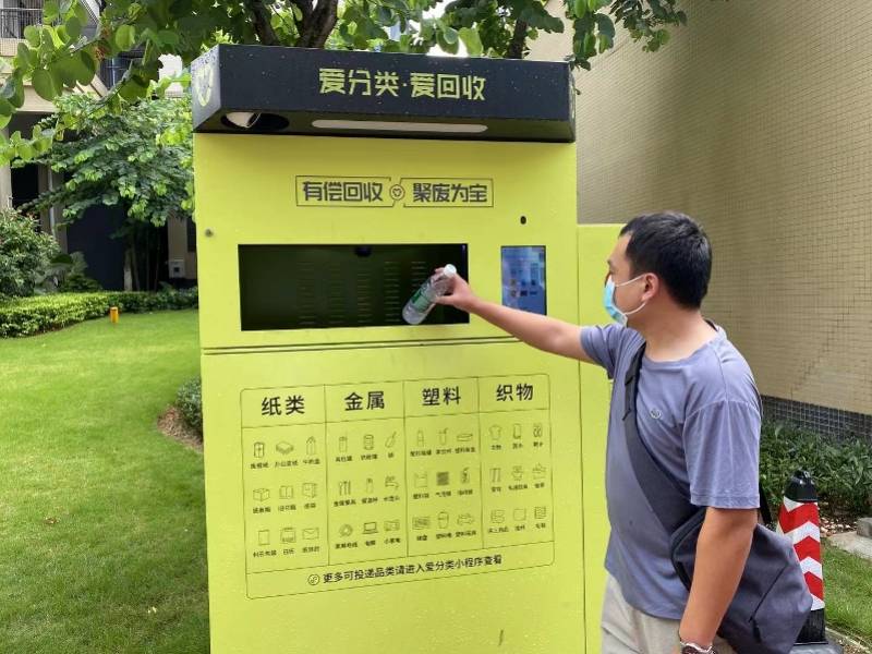 绥化全国医保取现回收商家(医保取现回收商家微信)