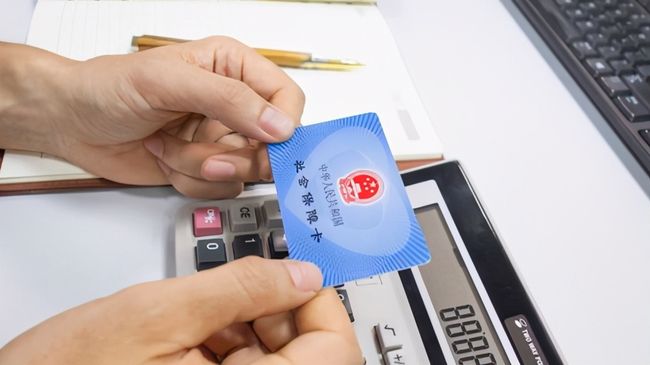 绥化广州24小时套医保卡(广州急用钱套医保卡联系方式)