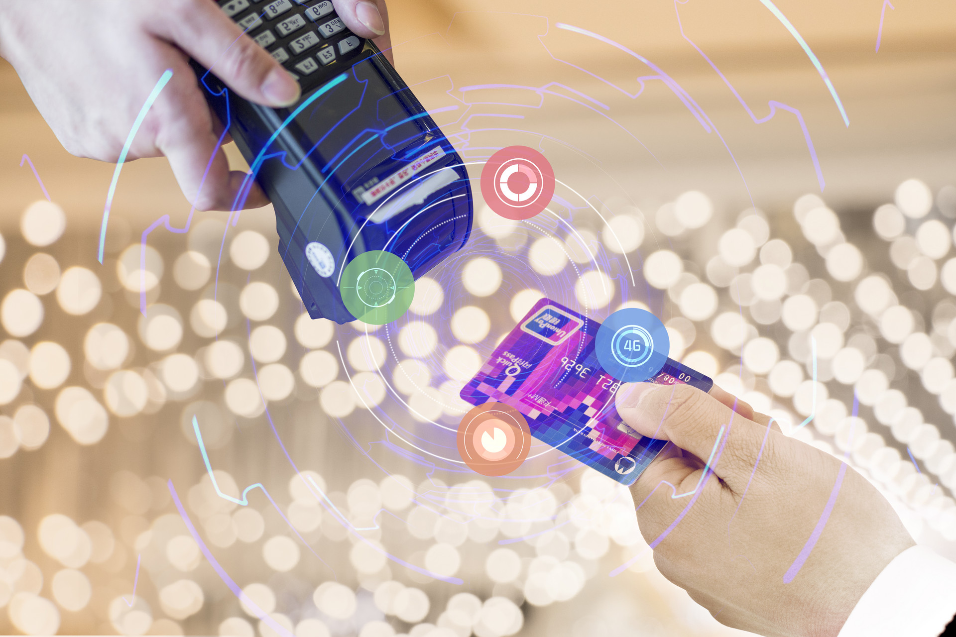 绥化医保卡如何网上套现(医保卡网上套现平台)