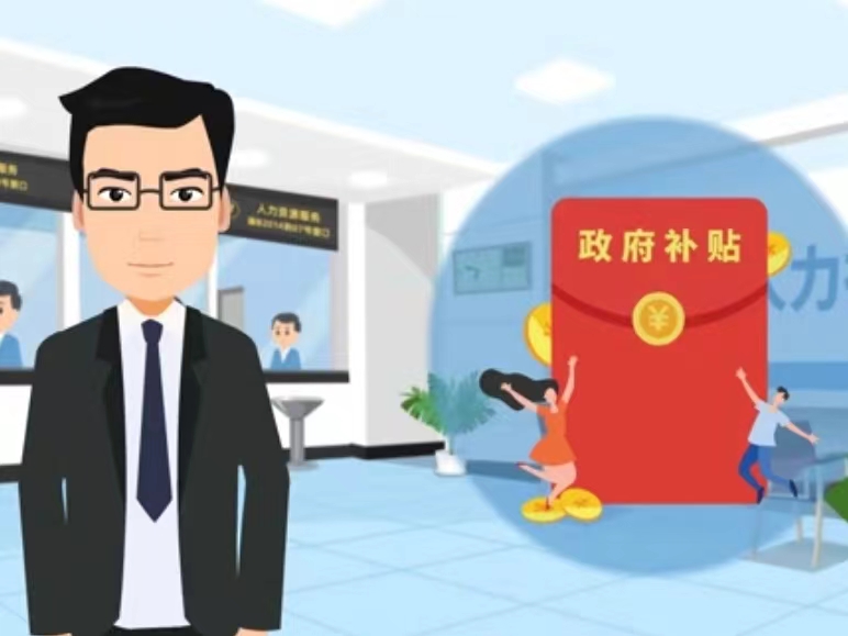 绥化医保卡套现(医保套现4000元什么罪)