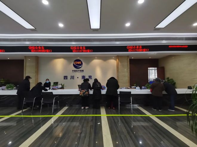 绥化全国24小时医保卡平台(全国24小时医保卡平台官网)