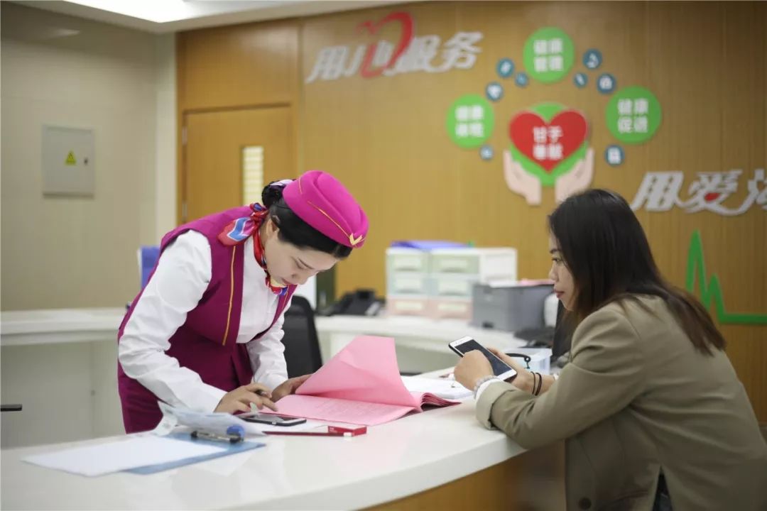 绥化24小时套医保卡回收(医保卡钱套现回收)