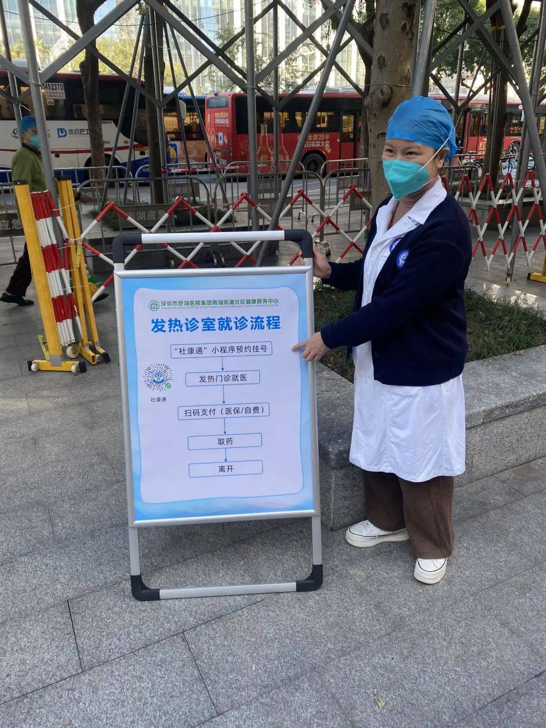 绥化24小时医保取现回收(24小时医保取现回收app)