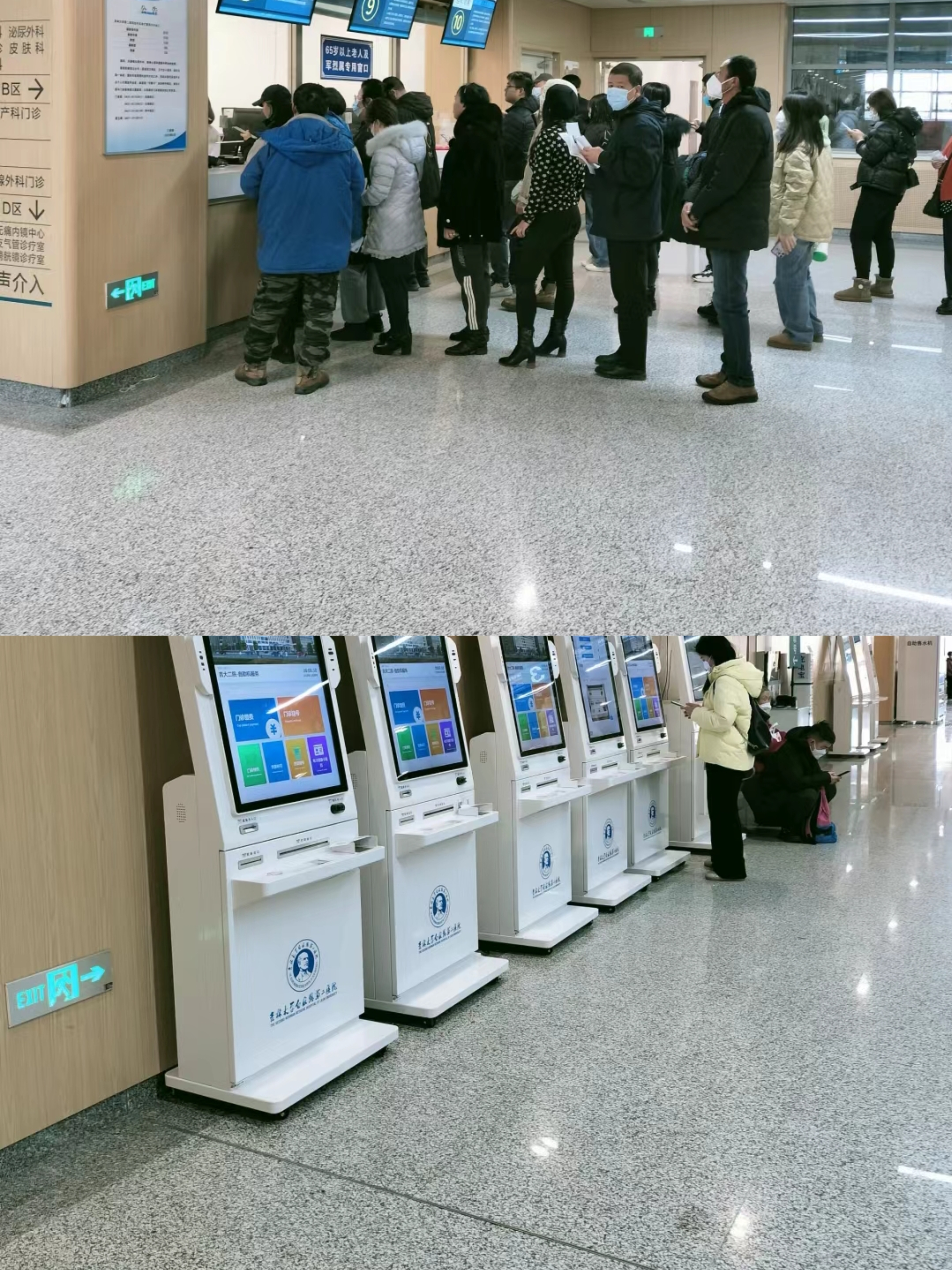 绥化大连医保中心(大连医保中心地址)