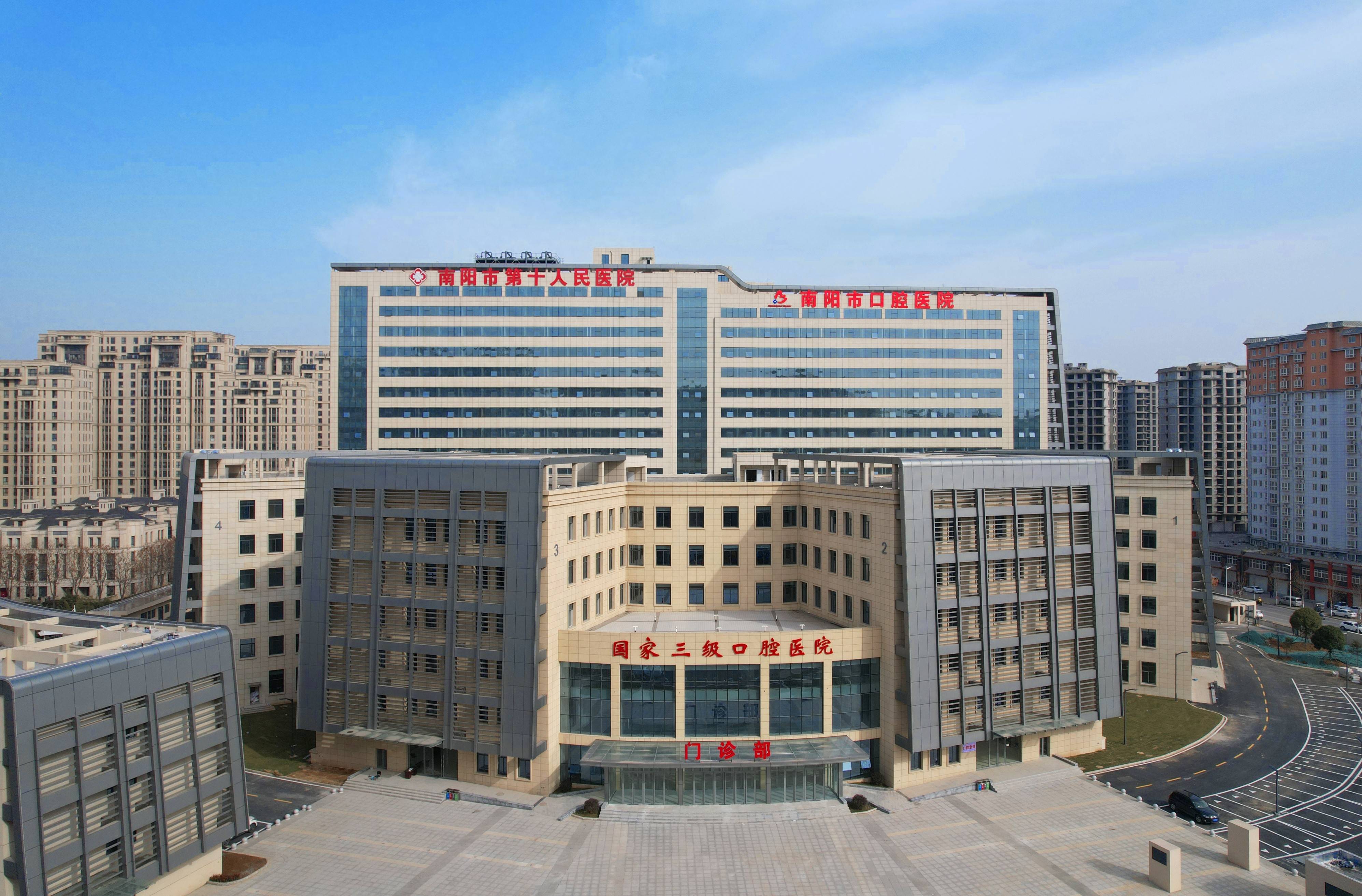 绥化河北省医保中心(河北省医保中心地址)