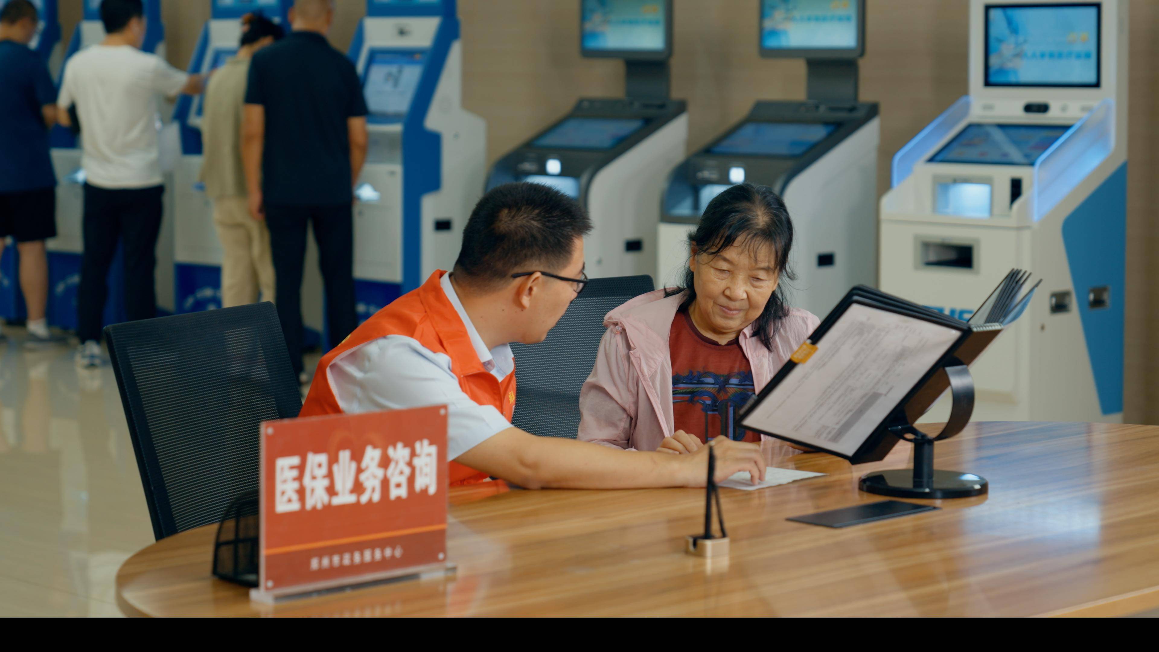 绥化医保卡办理(医保卡办理后多久可以使用)